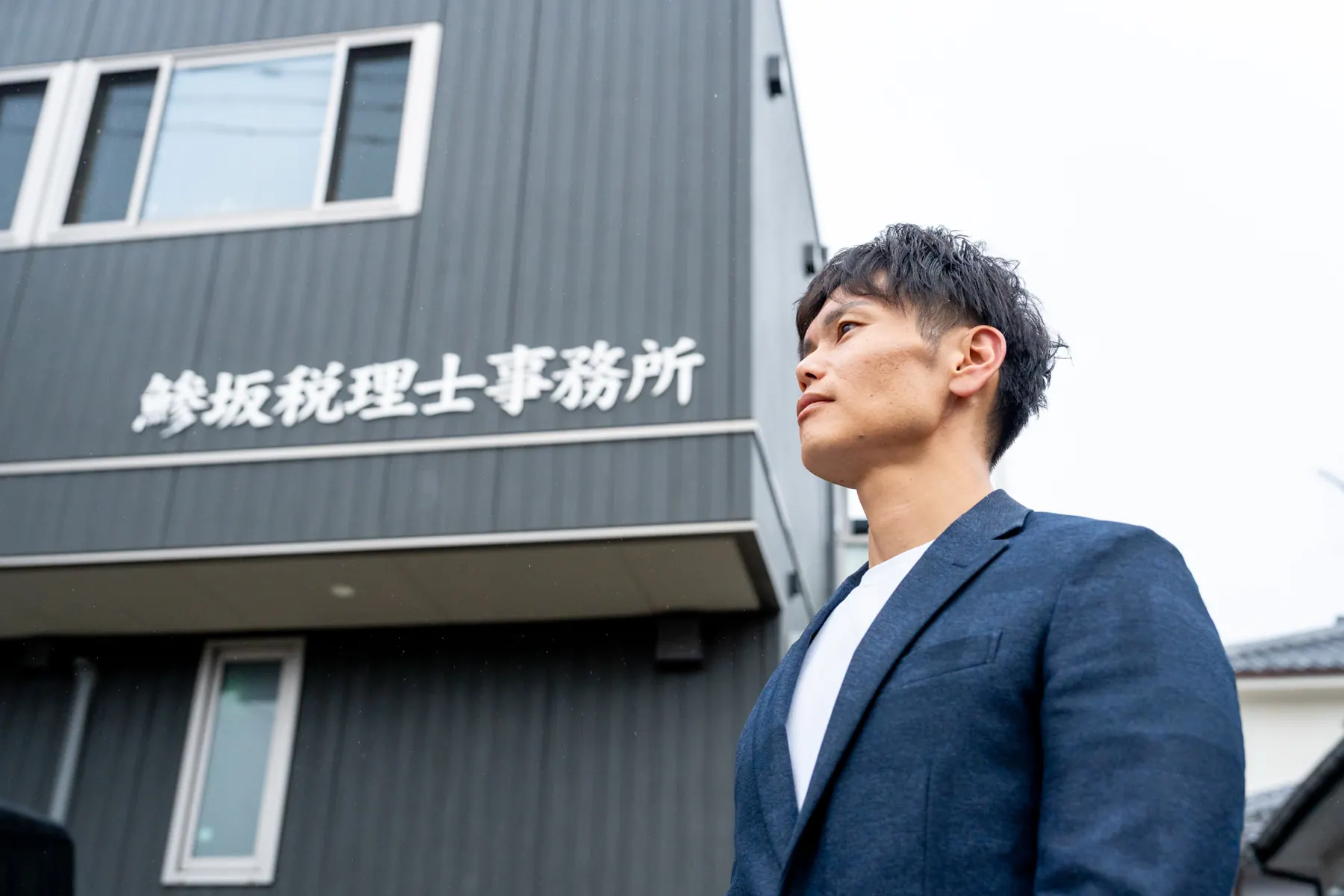 代表 鯵坂健太郎